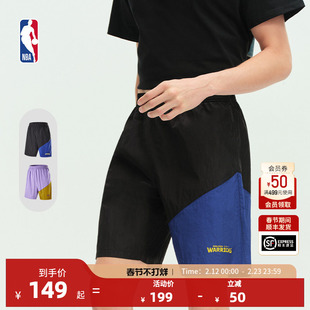 NBA官方勇士/湖人球队文化系列男女同款运动休闲短裤