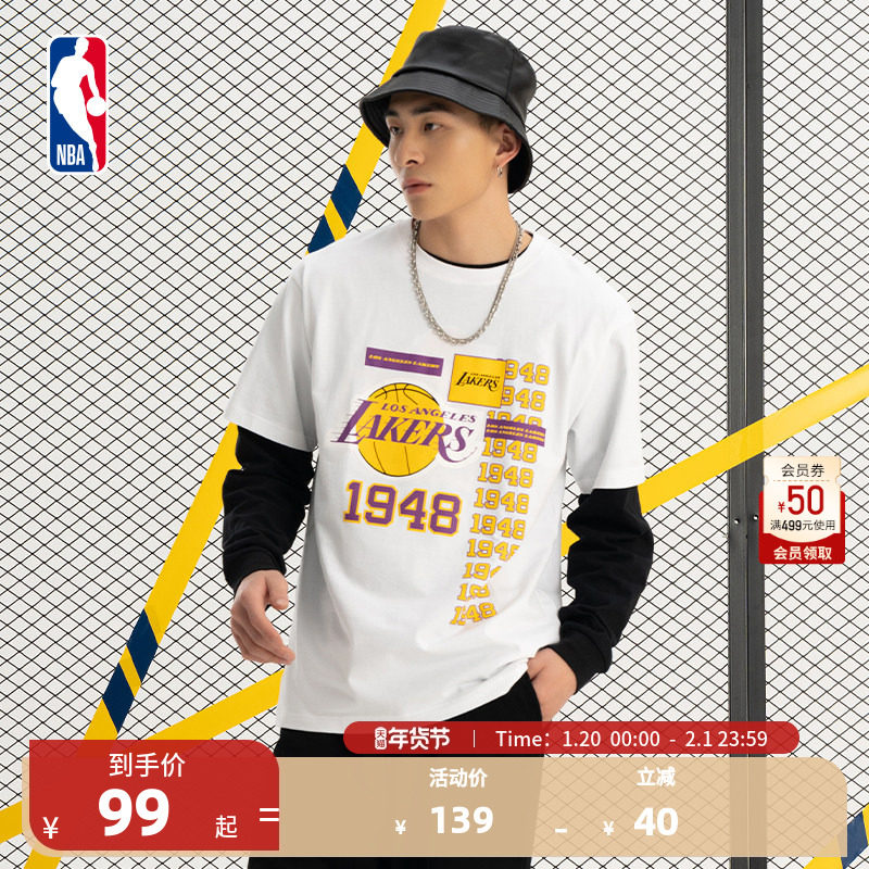 NBA官方正品男款早秋运动宽松圆领休闲户外舒适百搭短袖T恤湖人队,运动服/休闲服装,运动T恤,淘宝优惠券,粉丝福利购,淘宝优惠卷