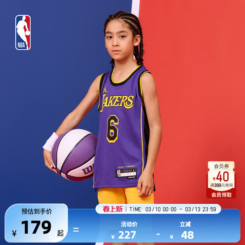 NBA官方正品NIKE耐克透气运动网眼大童篮球服球衣湖人队詹姆斯