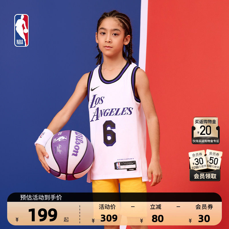 NBA官方正品NIKE耐克春季透气儿童篮球服球衣背心湖人队詹姆斯