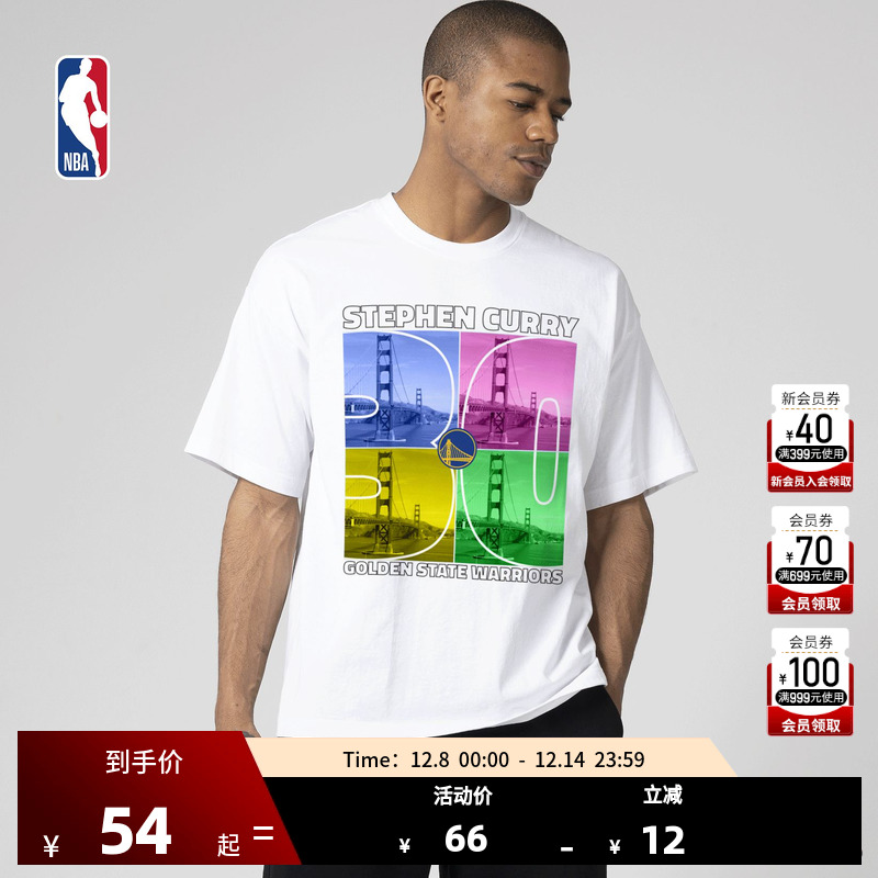NBA勇士队库里流行系列短袖