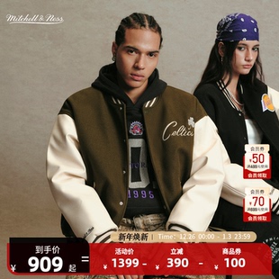 秋冬休闲男女款 NBA官方正品 凯尔特人新款 &NESS湖人 夹克 MITCHEL