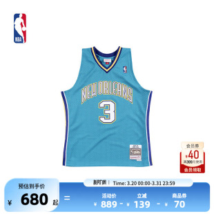 06赛季 黄蜂队保罗2005 篮球服 SWINGMAN球迷版 NBA官方复古球衣
