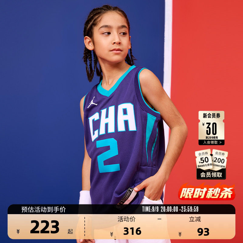Nike黄蜂队大童球衣运动休闲图片