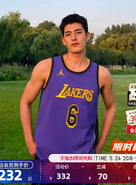 NBA官方正品Nike湖人队詹姆斯6号SW/AU版球衣背心运动速干篮球服
