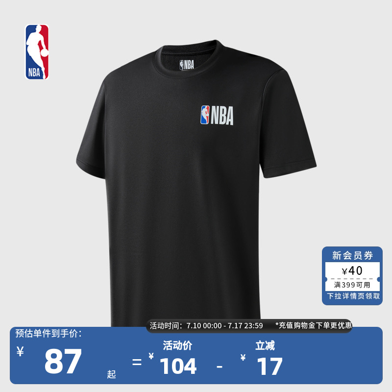 球队短袖T恤NBA联盟中性