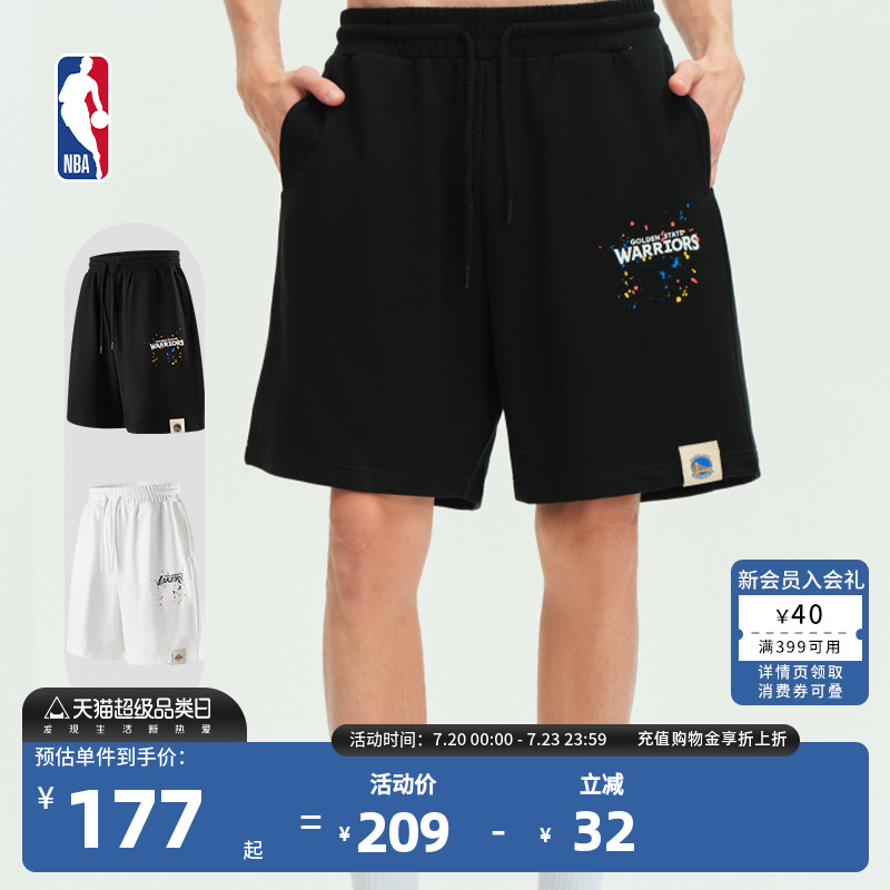 NBA官方勇士/湖人运动休闲短裤