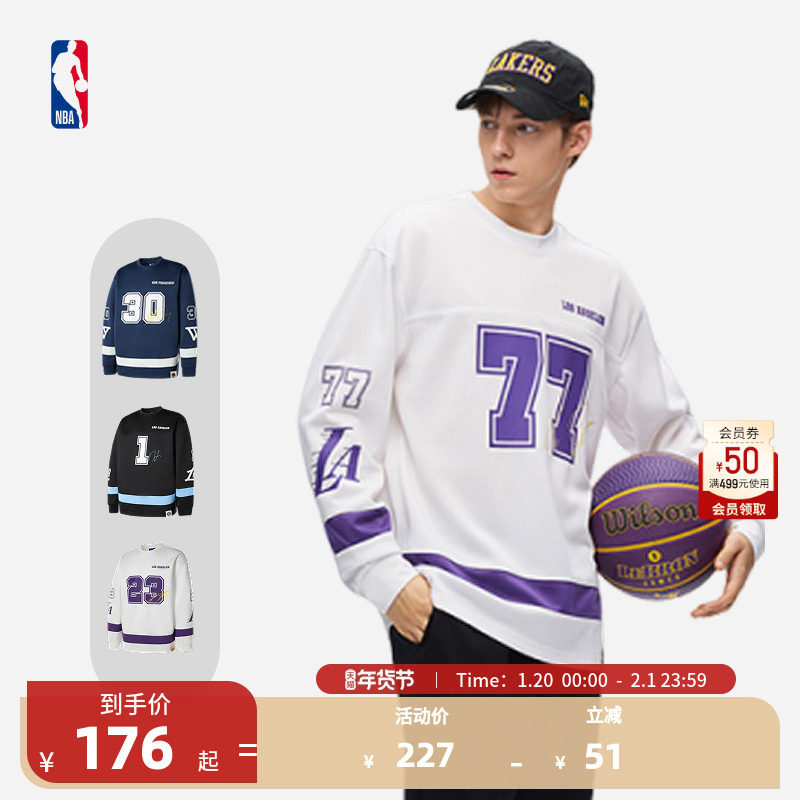 NBA官方正品詹姆斯/库里秋冬新品男士圆领长袖上衣T恤男女同款,运动服/休闲服装,运动T恤,淘宝优惠券,粉丝福利购,淘宝优惠卷