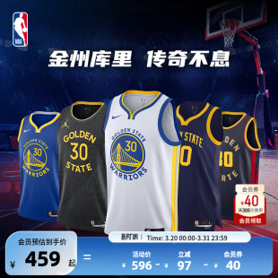 NBA官方正品 球衣运动速干透气背心篮球服 Nike勇士队库里男子SW版