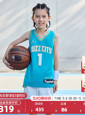 NBA篮球服正品NIKE耐克城市版黄蜂鲍尔大童SW速干儿童投篮服球衣