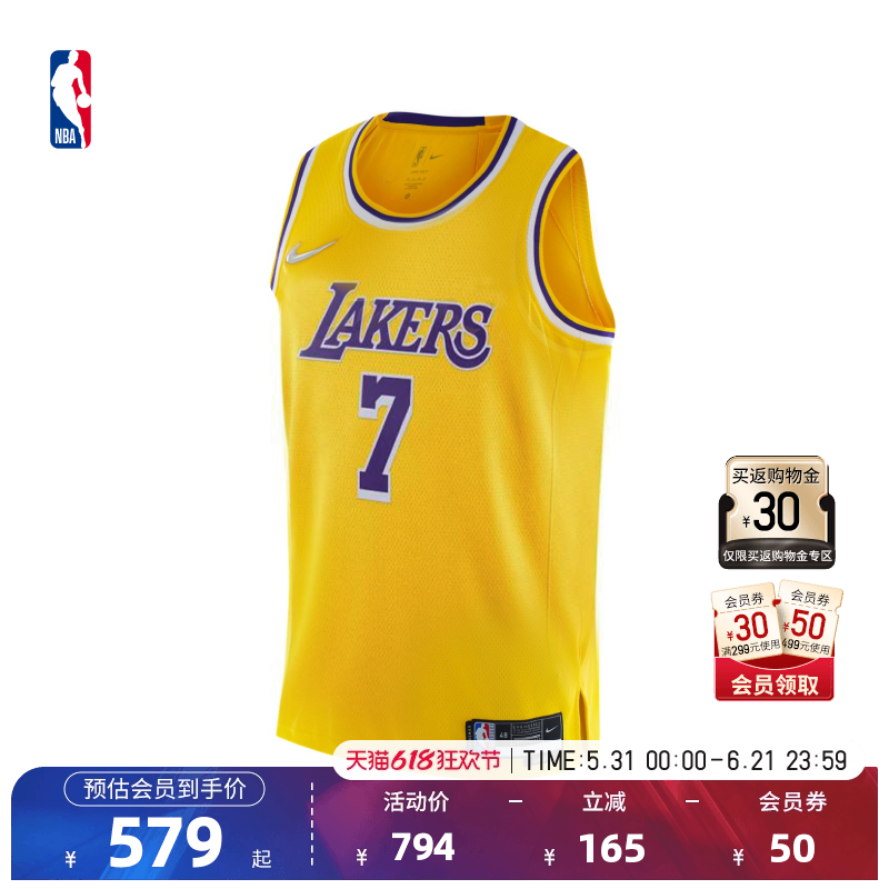 【首发】Nike耐克官方NBA75周年纪念版湖人卡梅隆安东尼SW版球衣