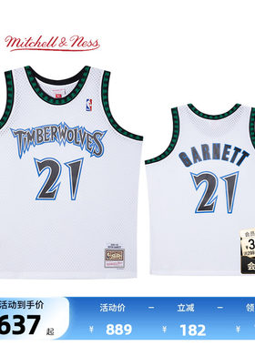 NBA森林狼凯文加内特球衣篮球服
