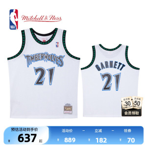NBA森林狼凯文加内特球衣篮球服