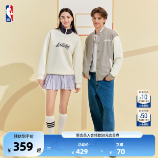 复古校运会百搭夹克 NBA官方詹姆斯库里东契奇杨瀚森春季