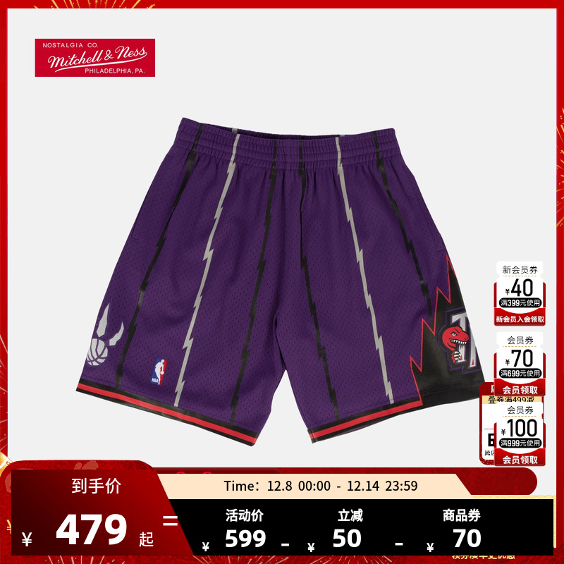 复古球裤多伦多猛龙队