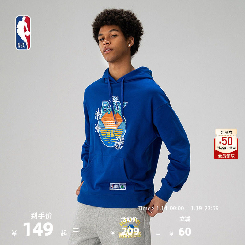 NBA官方正品早秋男女同款情侣运动连帽休闲舒适卫衣套头衫勇士队