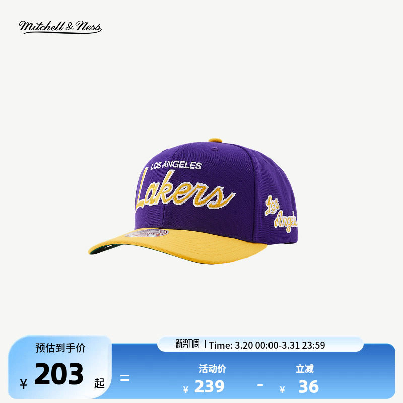 MITCHELL&NESS湖人魔术马刺夏季新品鸭舌帽街头弯檐帽撞