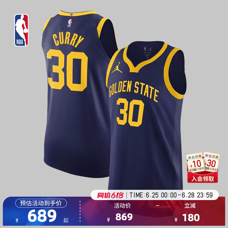 NBA官方Nike耐克勇士队库里复古速干AU球员版专业训练篮球服