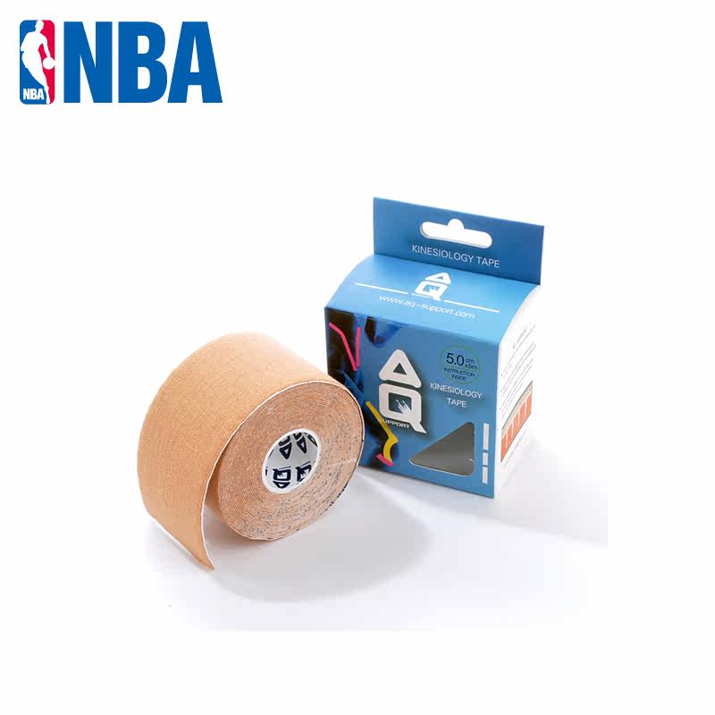 Protection sport - Ref 593465 Image 4