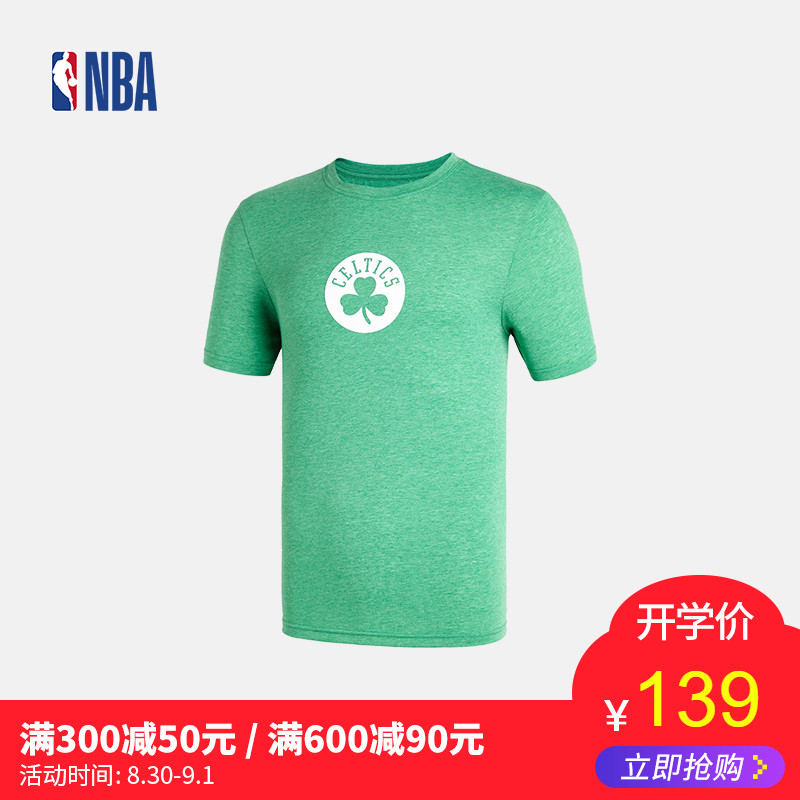 NBA¿¶ûÌØÈË¶Ó Å·ÎÄ ÇòԱϵÁÐ Ó¡»¨Ô˶¯¶ÌÐäTÐô Äпî