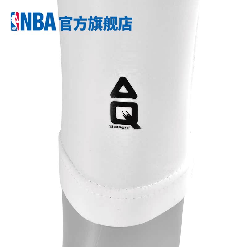 Protection sport - Ref 593947 Image 3