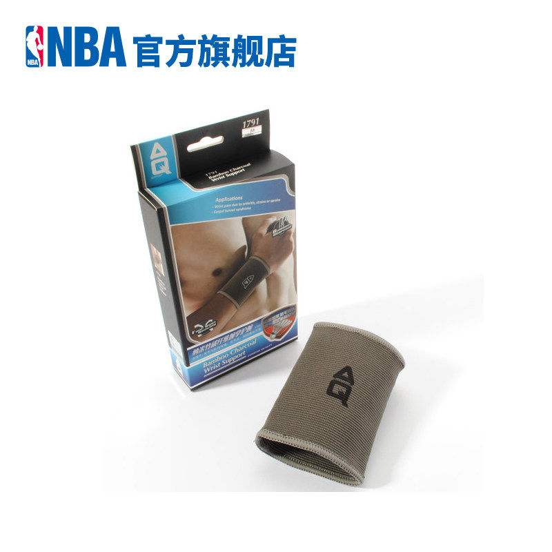 Protection sport - Ref 593967 Image 3