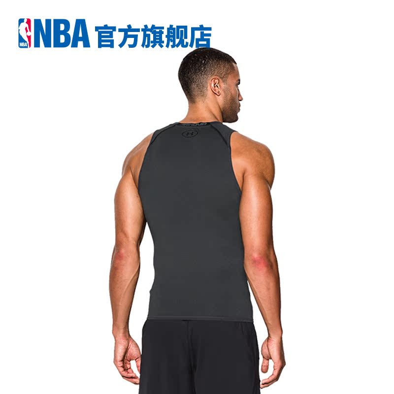 Tenue de sport homme 1271335 en polyester - Ref 477267 Image 2