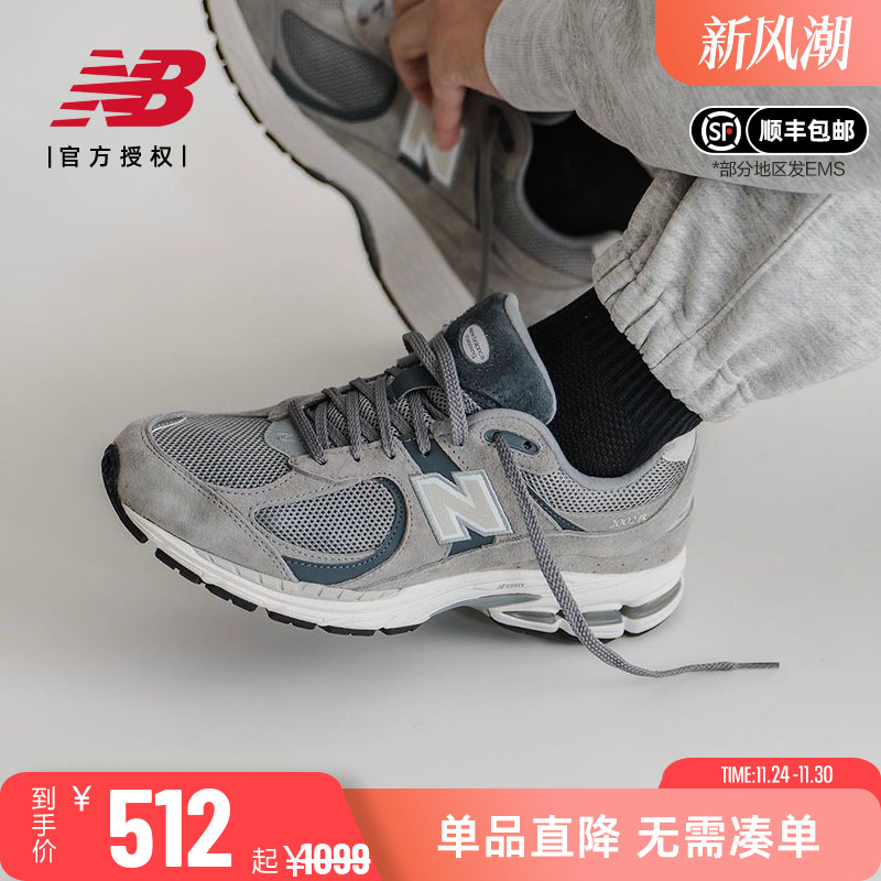 NB男女系带复古休闲运动鞋