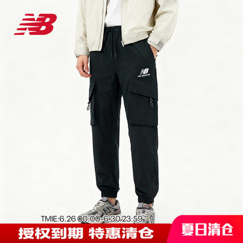NB男款休闲纯色工装长款运动裤