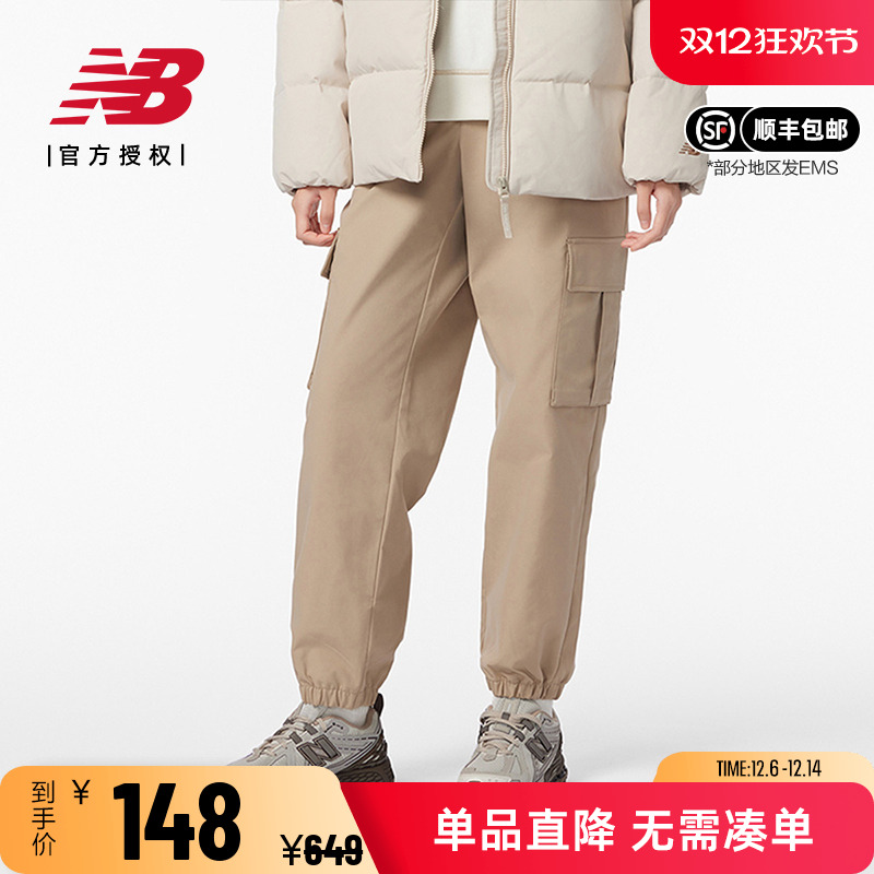 NB女款工装裤休闲梭织运动长裤