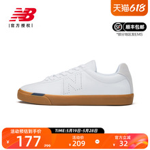 New Balance NB正品奥莱特价清仓男鞋女鞋校园百搭小白鞋休闲板鞋