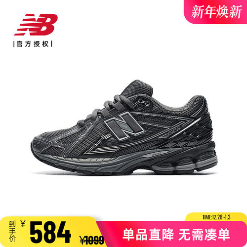 NB25新款男女鞋休闲运动慢跑鞋