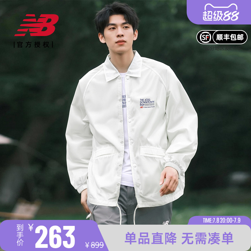 NB男女休闲宽松教练夹克外套
