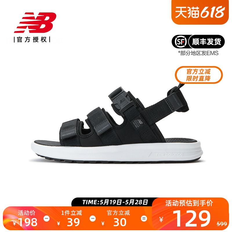 New Balance NB 奥莱正品清仓夏季凉鞋女鞋运动魔术贴休闲沙滩鞋