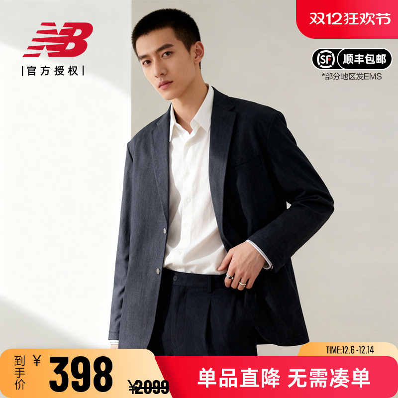NBMET24系列男款西服牛仔布夹克