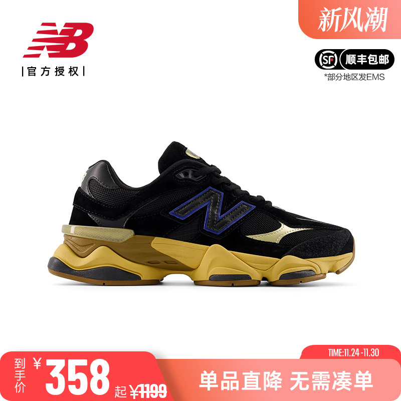 NB男女系带9060系列休闲运动鞋