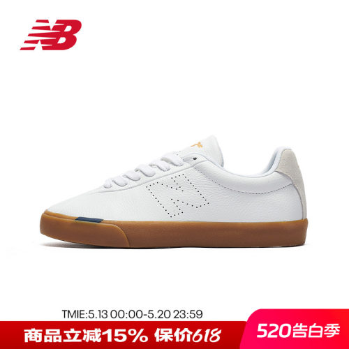 NB皮革系带男女校园皮革休闲板鞋