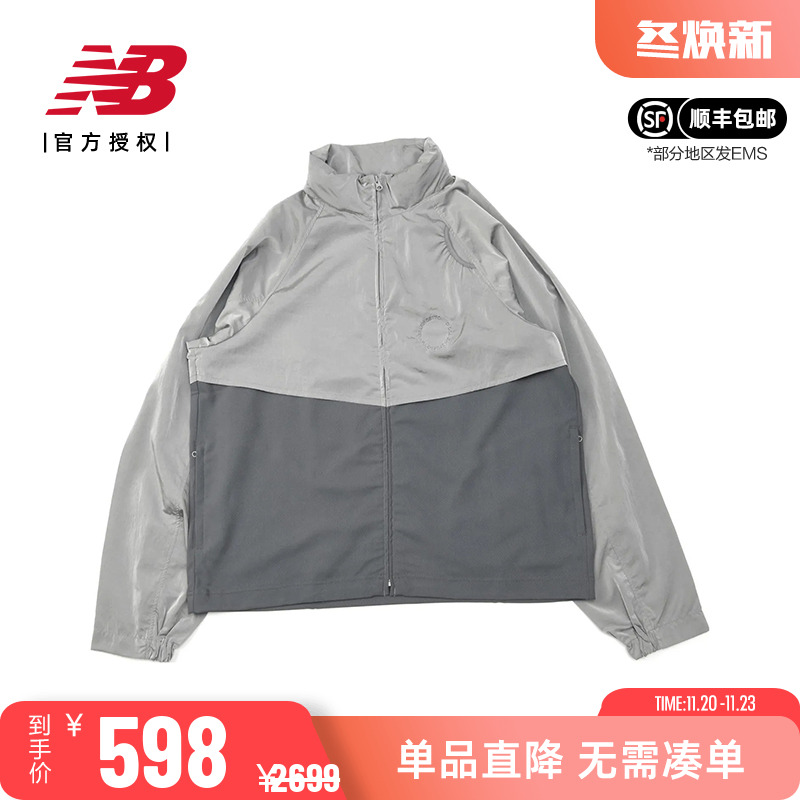 NBGrey男女日系工装连帽外套