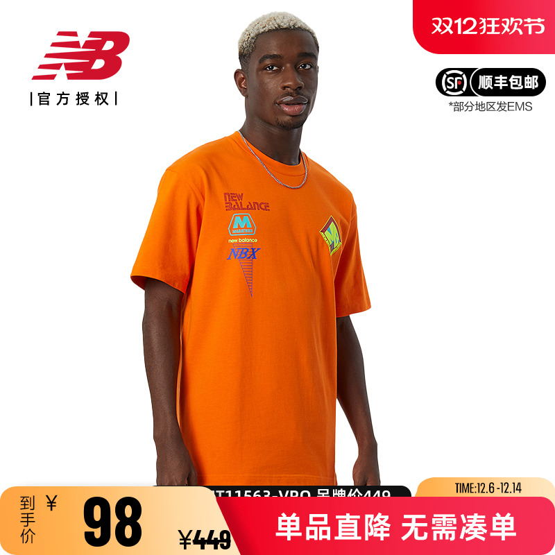 NB男款短袖上衣夏季圆领针织T恤