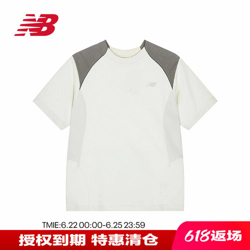 NB男款女款休闲运动短袖拼接T恤