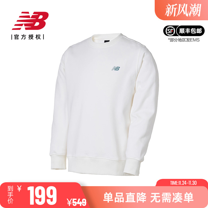 New Balance NB 男款休闲舒适卫衣运动套头圆领针织上衣AMT34321