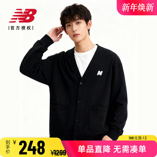 日系休闲开衫 New Grey男款 纯色针织上衣外套AMJ35092 Balance