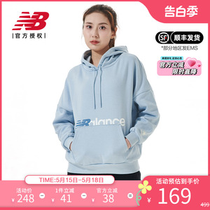 New Balance NB正品女款上衣秋冬款连帽学生休闲运动加绒长袖卫衣