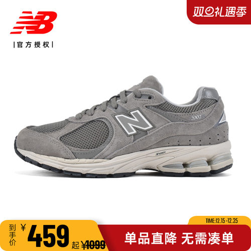 NB男女系带复古休闲运动鞋