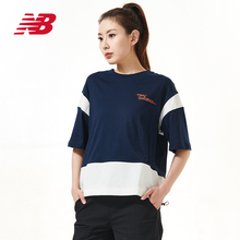 New Balance NB正品奥莱特价清仓女士t恤夏季宽松休闲圆领短袖