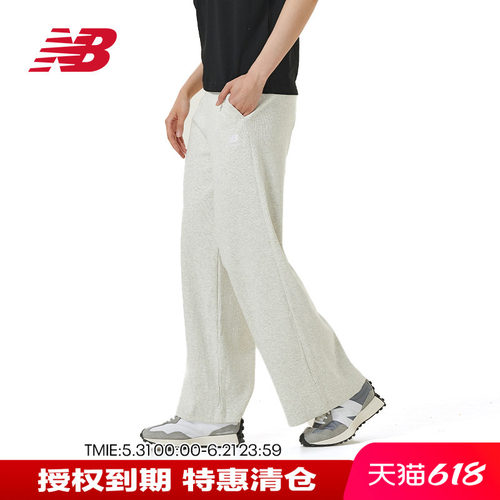 NB阔腿裤女款松紧裤腰运动裤长裤