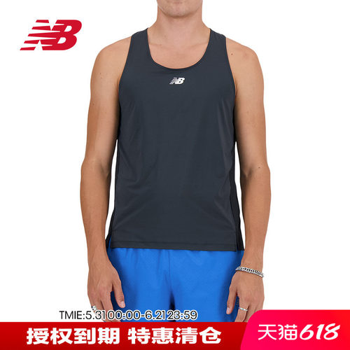NB男款运动健身训练透气T恤背心