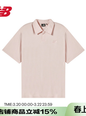 New Balance NB nice rice 男款纯棉T恤运动短袖POLO衫男5FD27041