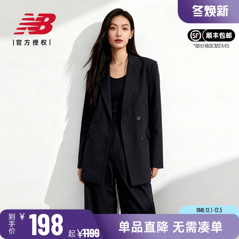 NB女款日系休闲翻领宽松西服外套