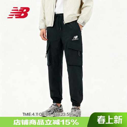 NB男款休闲纯色工装长款运动裤
